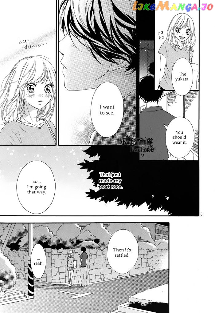 Ao Haru Ride, Chapter 16 image 10